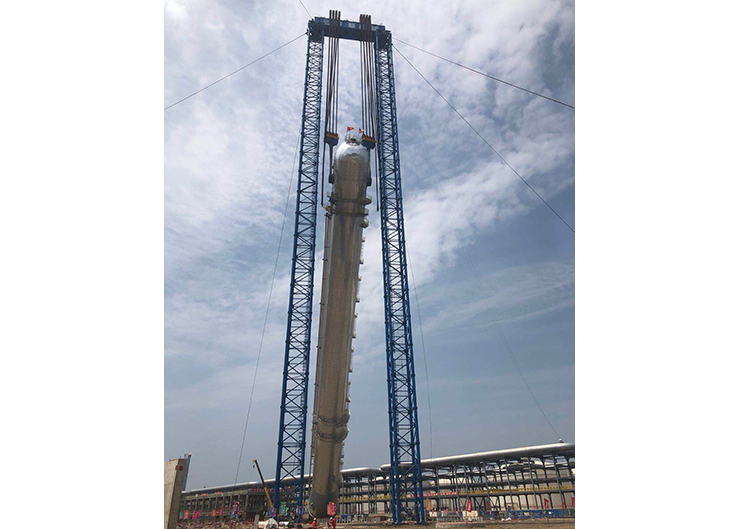大連恒立石化化工塔提升（提升高度120米，提升重量2600噸）